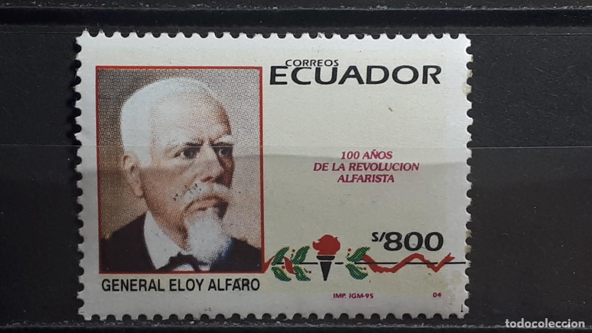 Sellos: ECUADOR. HISTORIA. A&Ntilde;O 1995. **. YVERT 1320