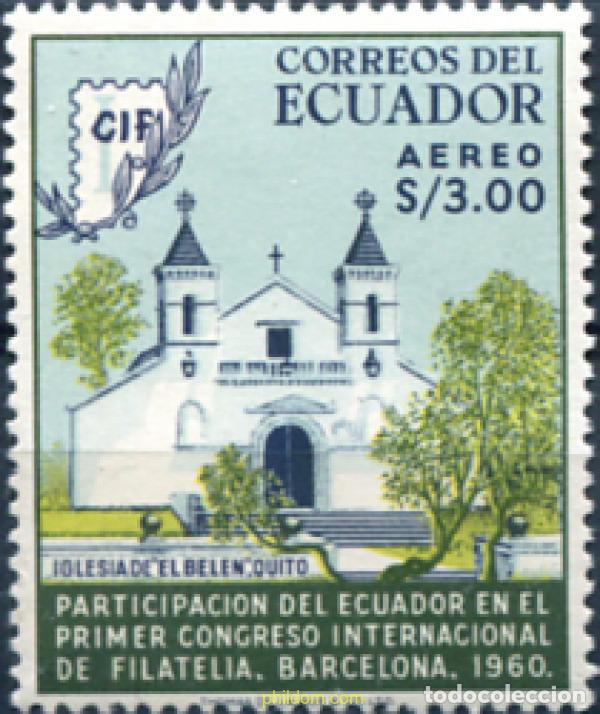 Sellos: 309159 MNH ECUADOR 1961 CONGRESO DE FILATELIA