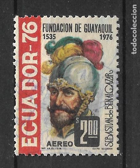 Sellos: ecuador 1976 # C580 usado - 11/23