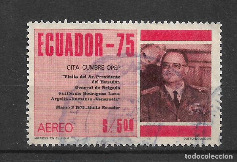 Sellos: ecuador 1975 # C546 usado - 11/23