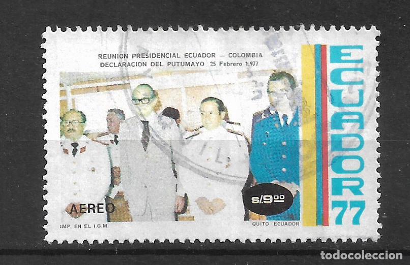 Sellos: ecuador 1977 # C601 usado - 11/24