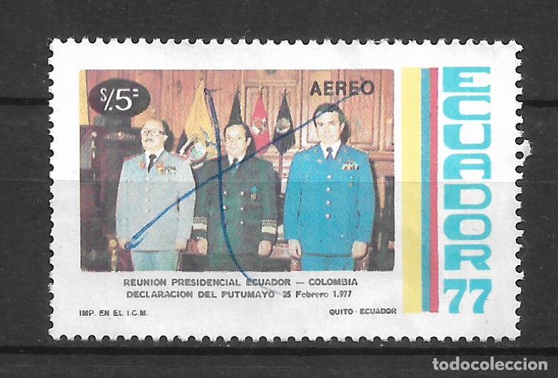 Sellos: ecuador 1977 # C599 usado - 11/24