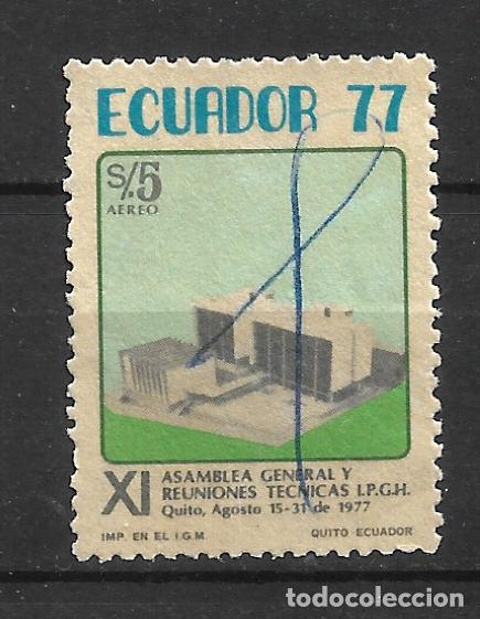Sellos: ecuador 1977 # C597 usado - 11/24