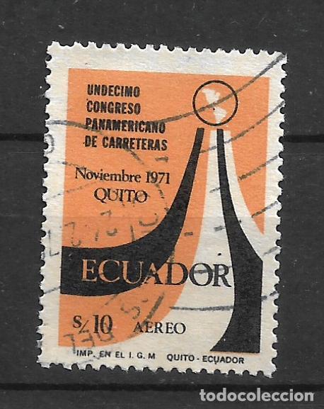Sellos: ecuador 1971 # C488 usado - 11/24