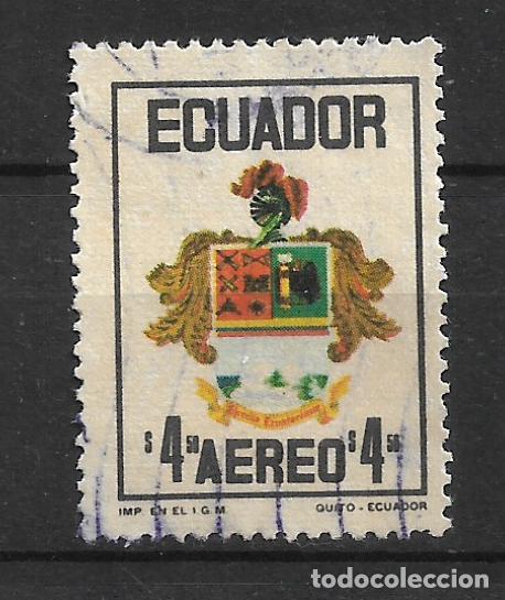 Sellos: ecuador 1972 # C514 usado - 11/24