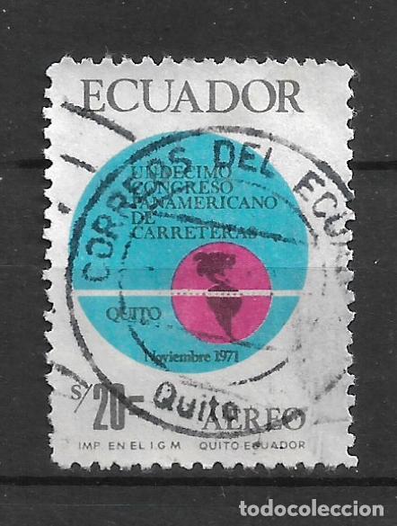 Sellos: ecuador 1971 # C489 usado - 11/24