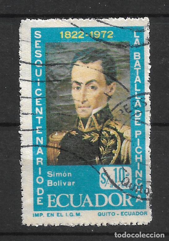Sellos: ecuador 1972 # C502 usado - 11/24