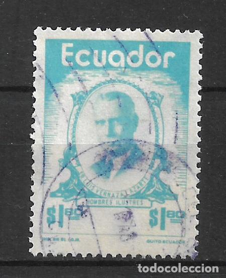 Sellos: ecuador 1974 # 889 usado - 11/24