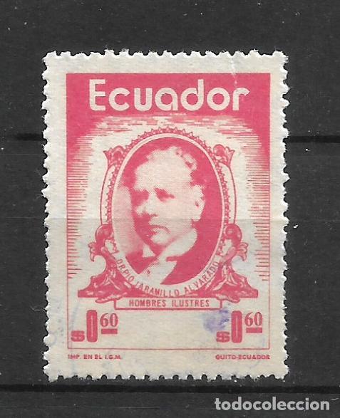 Sellos: ecuador 1974 # 881 usado - 11/31