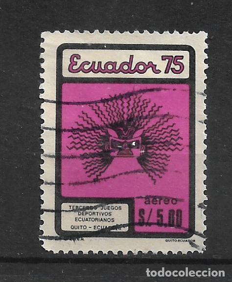 Sellos: ecuador 1975 # C554 usado - 11/31
