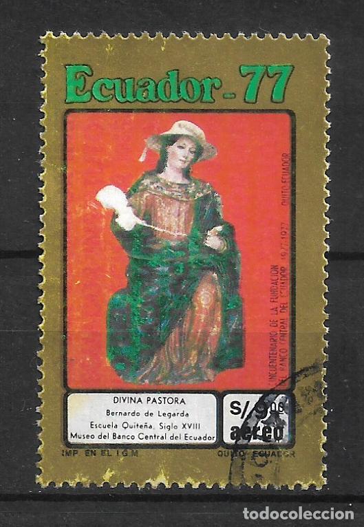 Sellos: ecuador 1977 # C604 usado - 11/31