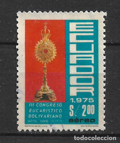 Sellos: ecuador 1975 # C550 usado - 11/31