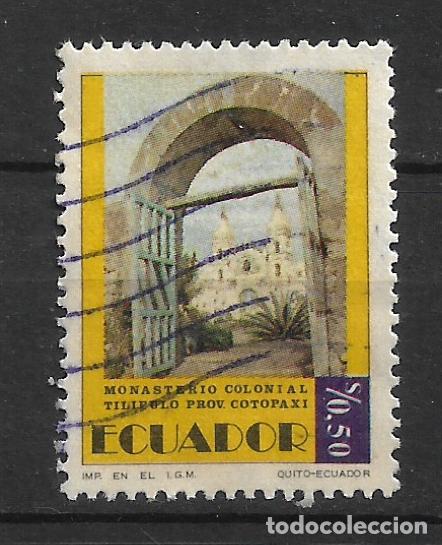 Sellos: ecuador 1975 # 899 usado - 11/32