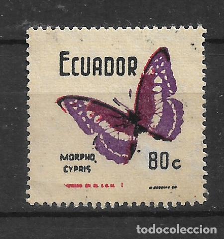Sellos: ecuador 1970 sello usado mariposas - 11/33