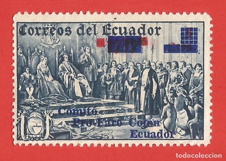 Sellos: Ecuador. 1936. Scott # 212. Comite Pro Faro de Colon