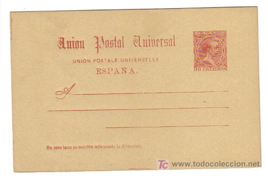 Sellos: Entero postal no circulado 1889 - Foto 1