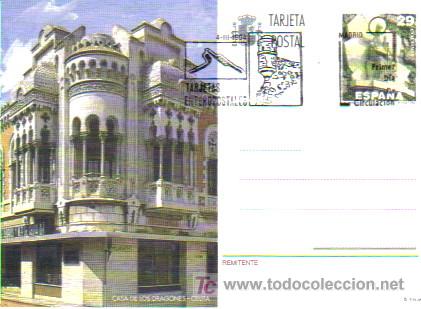 Sellos: ENTERO POSTAL CON MAT PRIMER DIA 1994 - Foto 1
