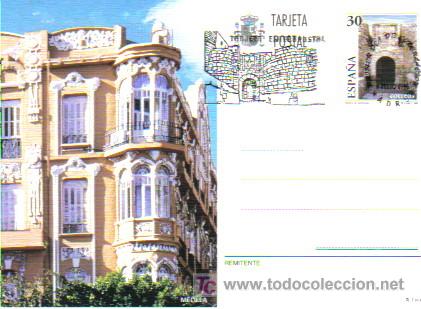 Sellos: ENTERO POSTAL CON MAT PRIMER DIA MELILLA - Foto 1