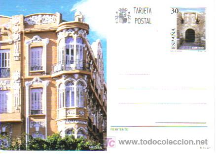 Sellos: ENTERO POSTAL 1995 MELILLA ARQUITECTURA - Foto 1