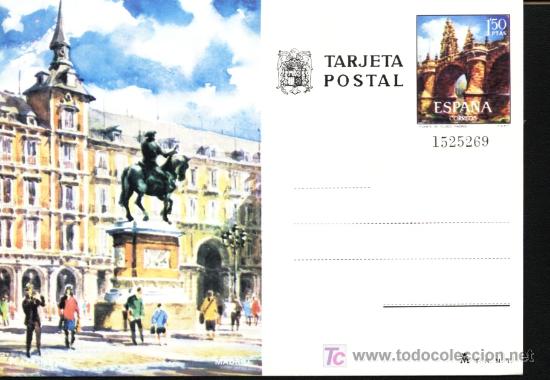 Sellos: ENTERO POSTAL PLAZA MAYOR DE MADRID - Foto 1