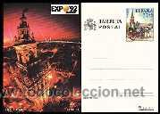 Sellos: ESPA&Ntilde;A ENT.POST.1992 154 EXPO92 - Foto 1