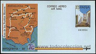 Sellos: ESPA&Ntilde;A AEROGRAMAS 1988 13 1v. - Foto 1