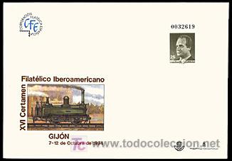 Sellos: ESPA&Ntilde;A SOBRE ENT.POST.1994 22 GIJON - Foto 1