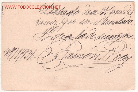 Sellos: Reverso del entero postal - Foto 2