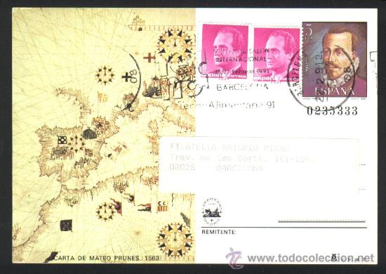 Sellos: B-0068- ENTERO POSTAL CIRCULADO. - Foto 1