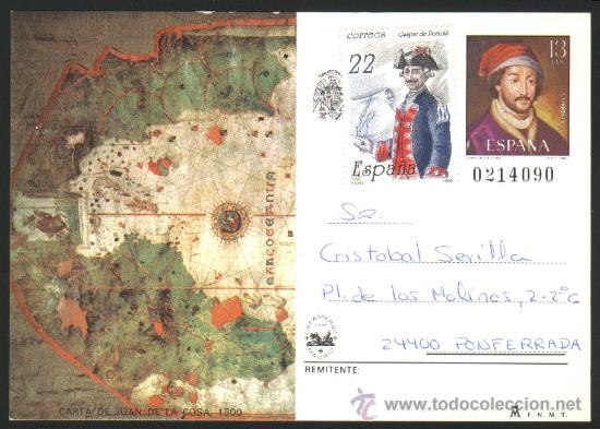 Sellos: B-0207- ENTERO POSTAL CIRCULADO. - Foto 1