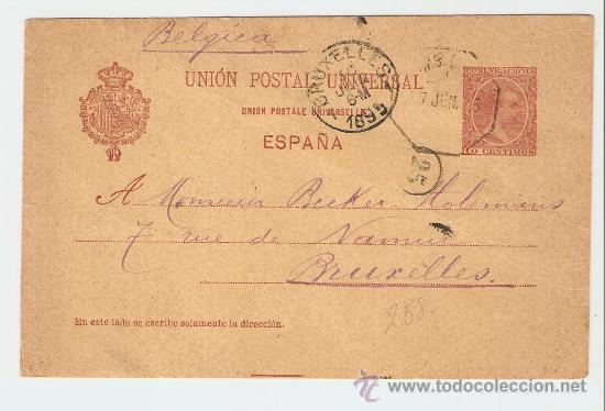 Sellos: Entero postal circulado 1895 - Foto 1