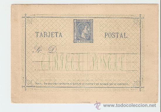 Sellos: 1875 - ALFONSO XII - COMUNICACIONES - Foto 1