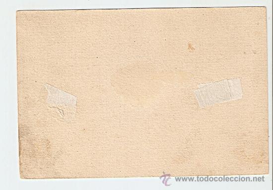 Sellos: 1875 - ALFONSO XII - COMUNICACIONES - Foto 2