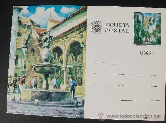Sellos: ENTERO POSTAL 1973 - Foto 1