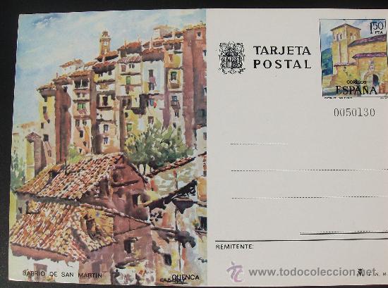 Sellos: ENTERO POSTAL 1975 - Foto 1