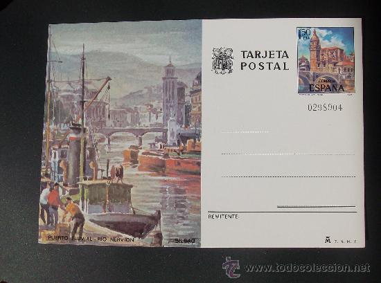 Sellos: ENTERO POSTAL 1976 - Foto 1