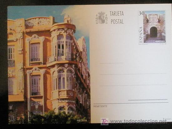 Sellos: ENTERO POSTAL./MELILLA.PUERTA DE SANTIAGO. - Foto 1