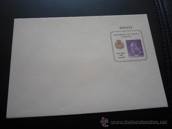 Sellos: SOBRE ENTERO POSTAL EXFILNA85.1985.