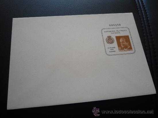 Sellos: SOBRE ENTERO POSTAL EXFILNA85.1985.