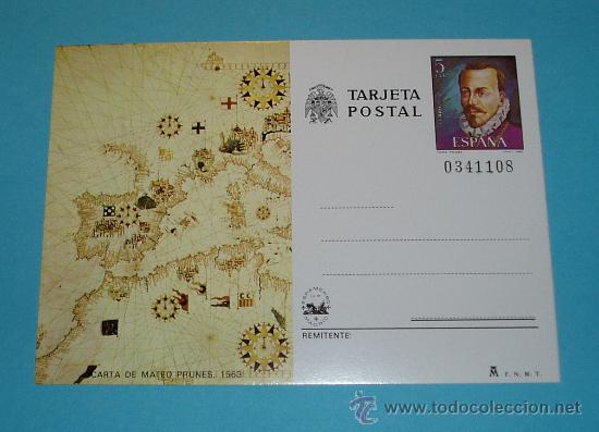 Sellos: ENTERO POSTAL ( EDIFIL 121 ). MATEO PRUNES - Foto 1