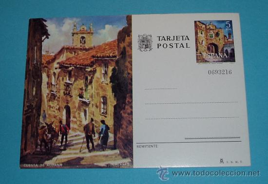 Sellos: ENTERO POSTAL ( EDIFIL 106 ). C&Aacute;CERES - Foto 1