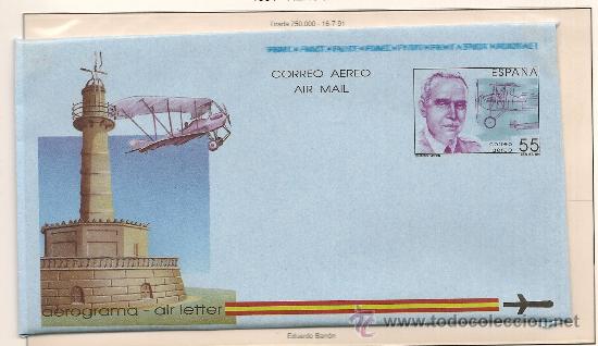 Sellos: ENTERO POSTAL N&ordm; 216. - Foto 1