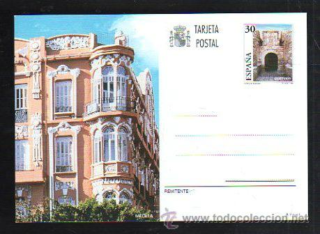 Sellos: ENTERO POSTAL. MELILLA. NO CIRCULADA - Foto 1