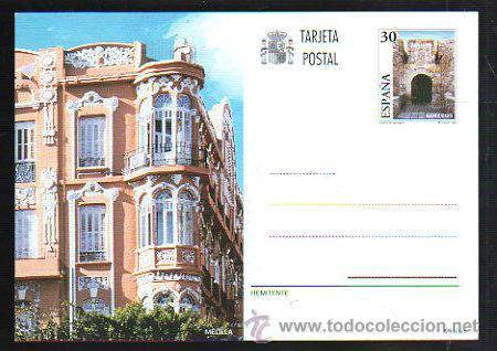 Sellos: ENTERO POSTAL. MELILLA. NO CIRCULADA - Foto 1