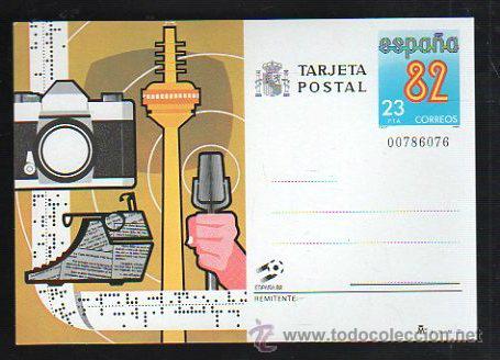 Sellos: ENTERO POSTAL. ESPA&Ntilde;A 82. NO CIRCULADA - Foto 1
