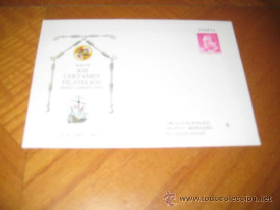 Sellos: Edifil 12 de sobre enteros postales. Nuevo. - Foto 1