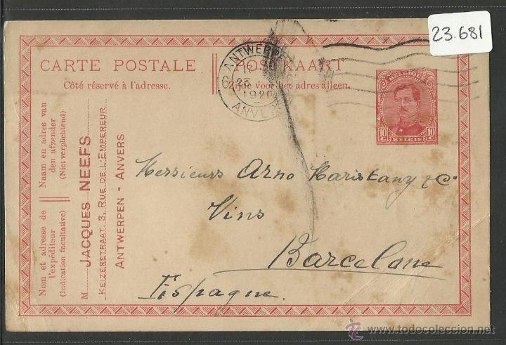Sellos: ENTERO POSTAL - (23681) - Foto 1