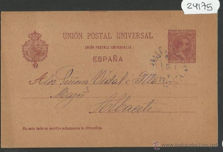 Sellos: ENTERO POSTAL ESPA&Ntilde;A - (24175) - Foto 1