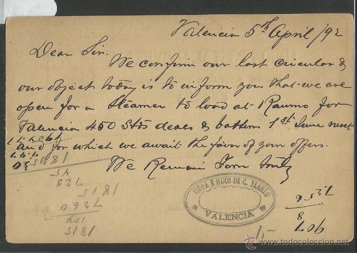 Sellos: ENTERO POSTAL ESPA&Ntilde;A - (24176) - Foto 2