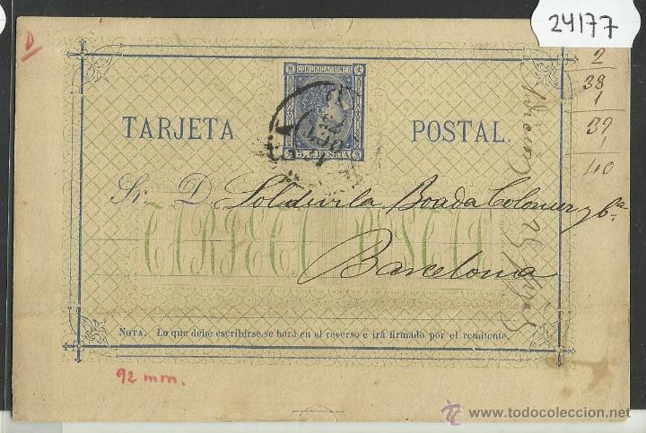 Sellos: ENTERO POSTAL ESPA&Ntilde;A - (24177) - Foto 1